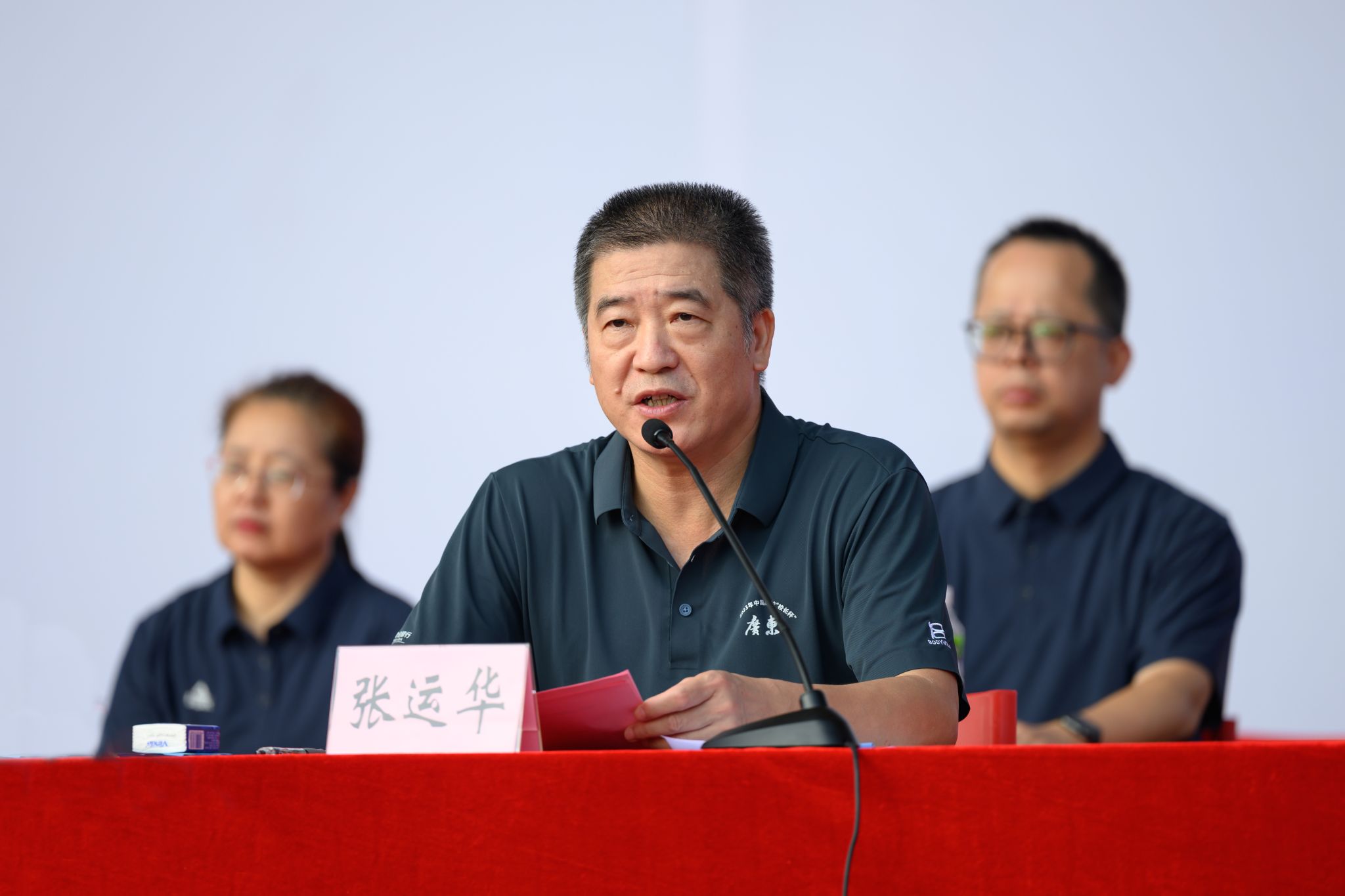 7BDAABA39D415751F3DFAD723FC_DE683FA0_237B5