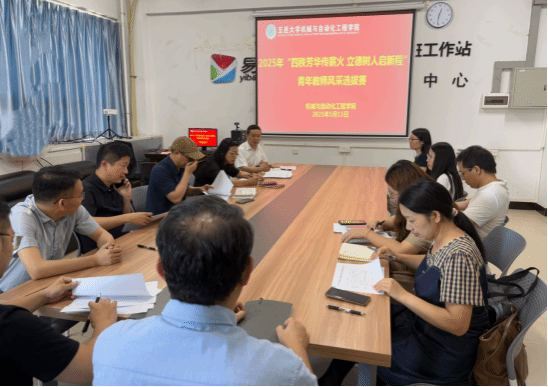 1FEC58EDBFF4EA3C288CD3F0431_A245E51B_198AB