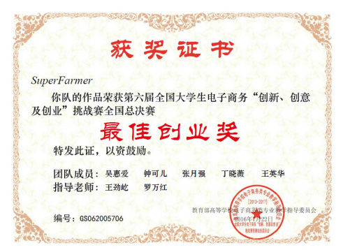 70D85A04950B10CAF1A484110FF_4690686D_193E1