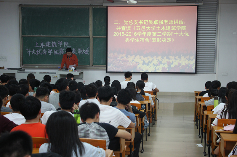 C224800FA9843944EEBA1596E38_2563EFF8_5AEFD.jpg?e= Ò¼ºÅÓéÀÖapp¹ÙÍø(Öйú)¹Ù·½°æÏÂÔØ