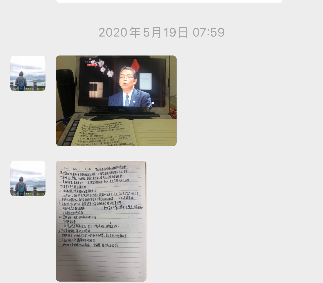 3C8738A1D63DE52A07E4113D7CD_97C91056_71100 3C8738A1D63DE52A07E4113D7CD_97C91056_71100