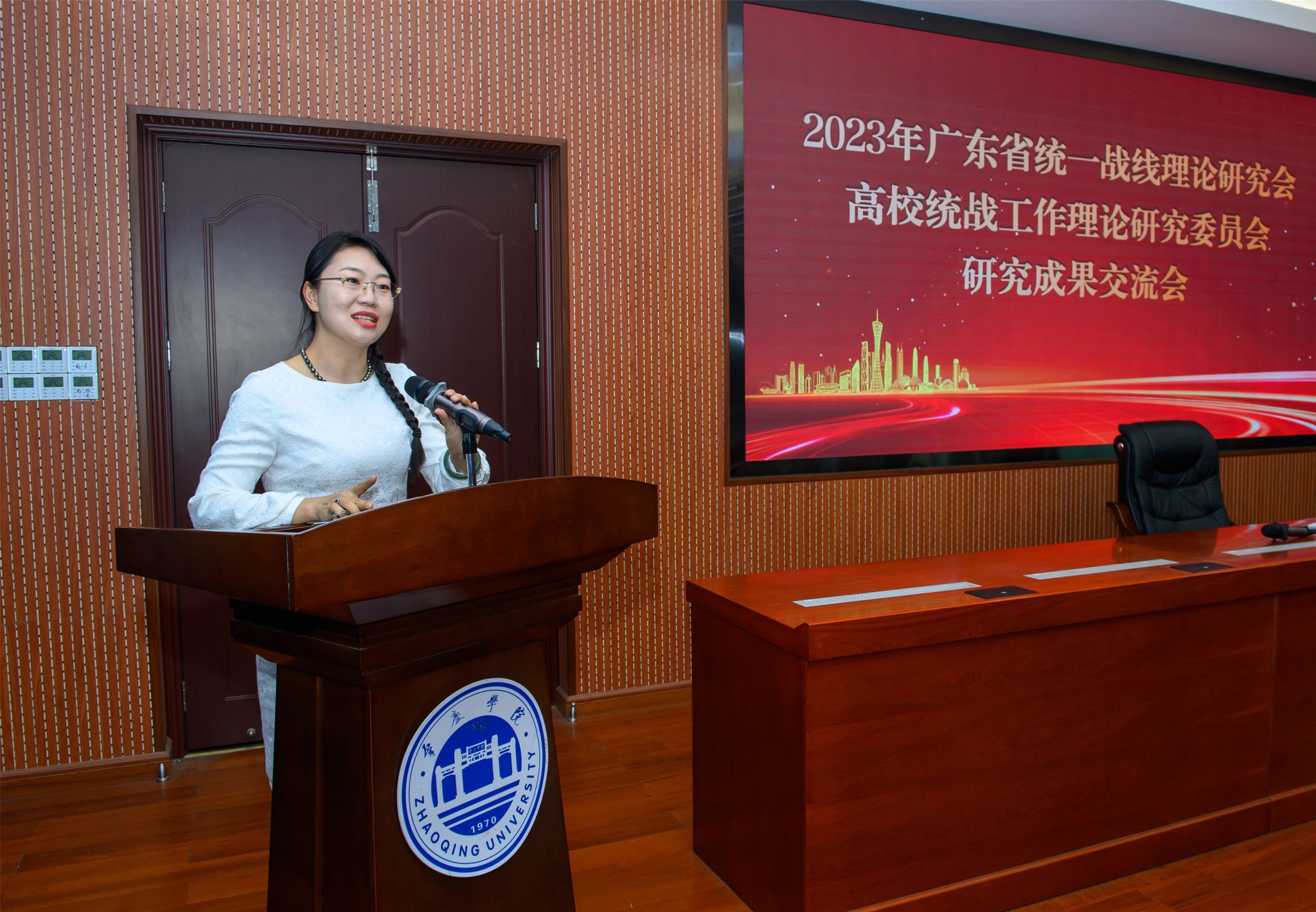 B8583DC710A6E075BFFBE7714F8_2EE51A84_613BD