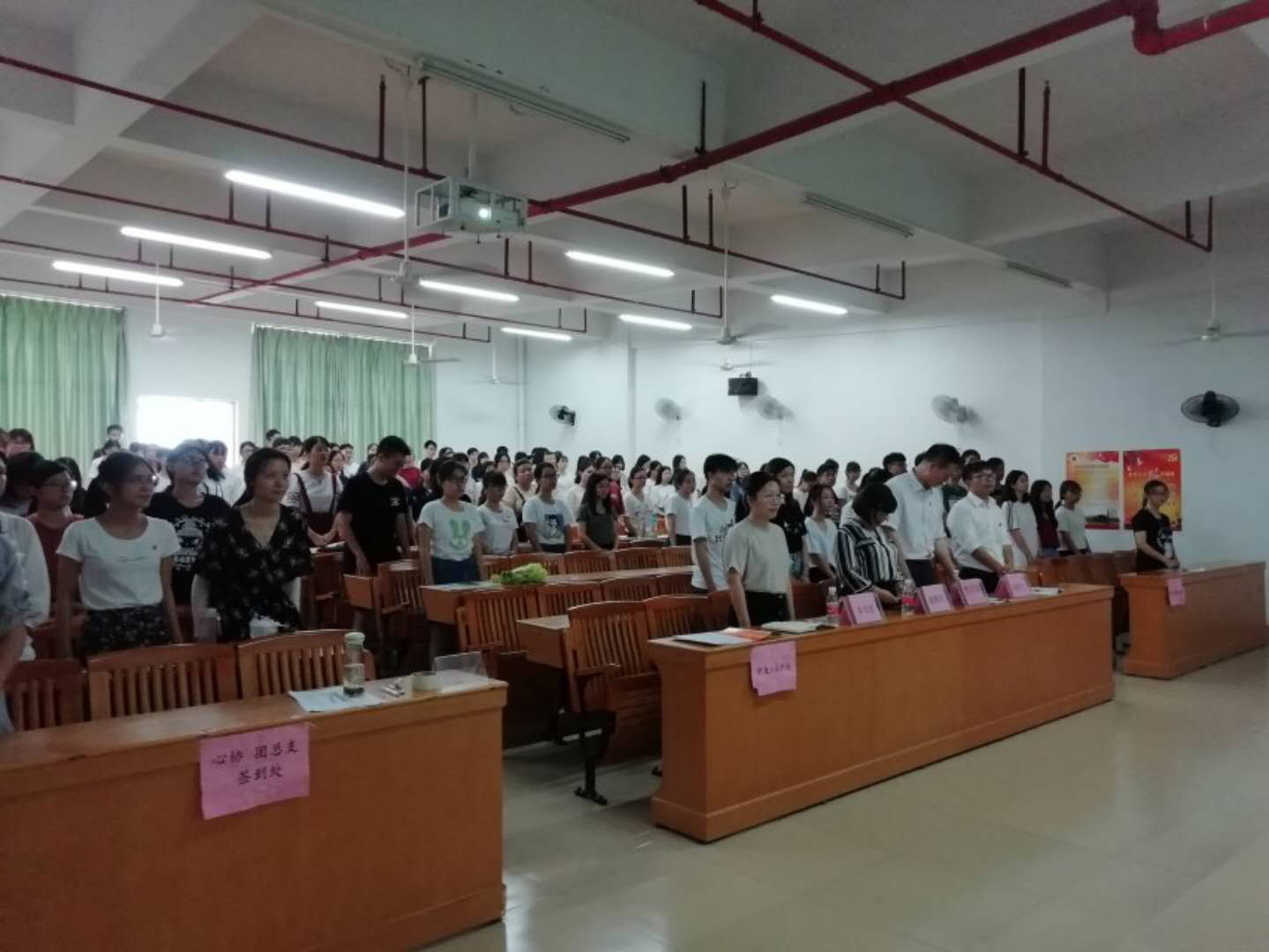 C787137770AF66F8927C56B7D87_DE4658FE_D6938