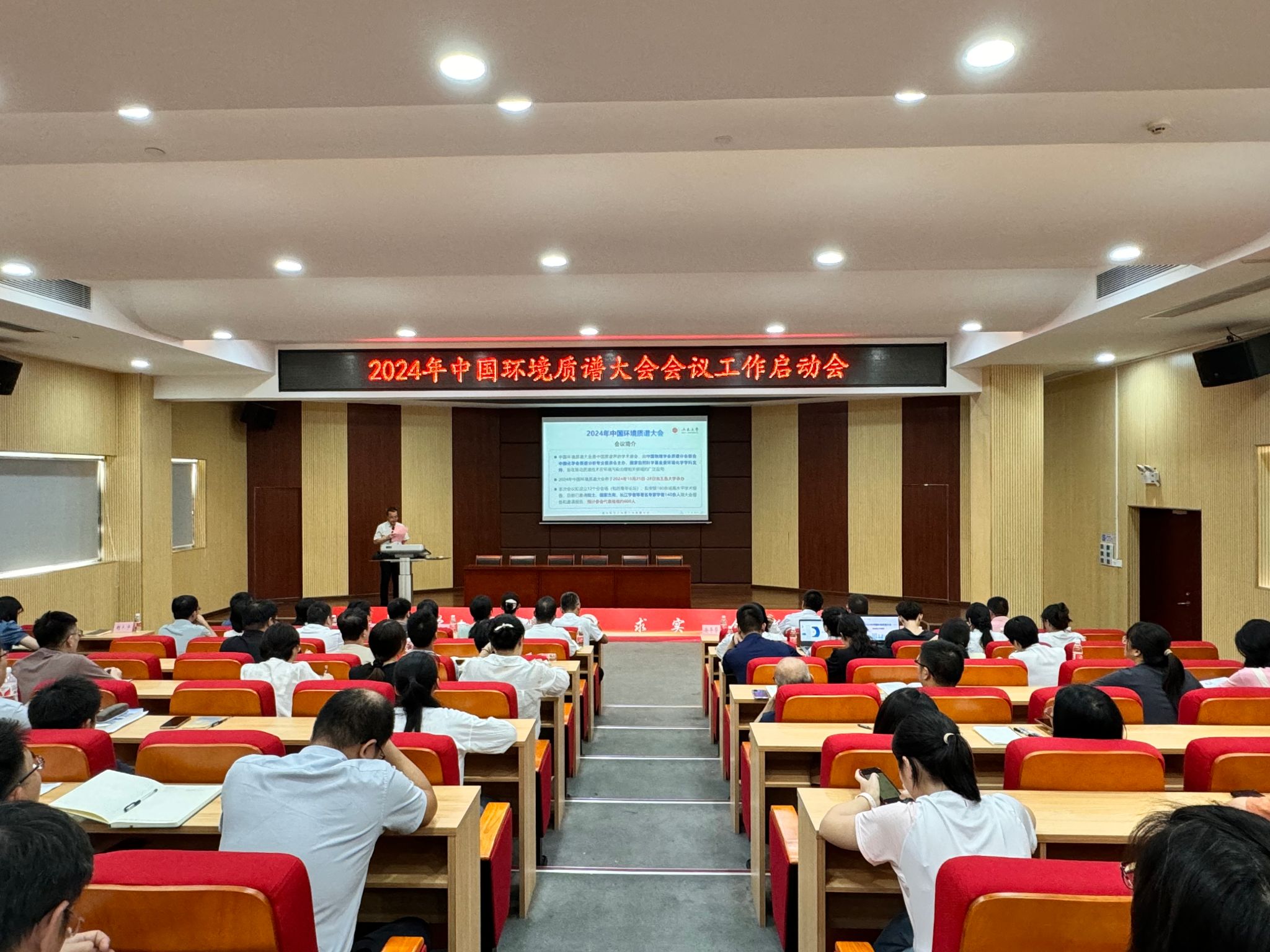 0BF18364490E88D6D6772547CB6_037979B5_66B8F