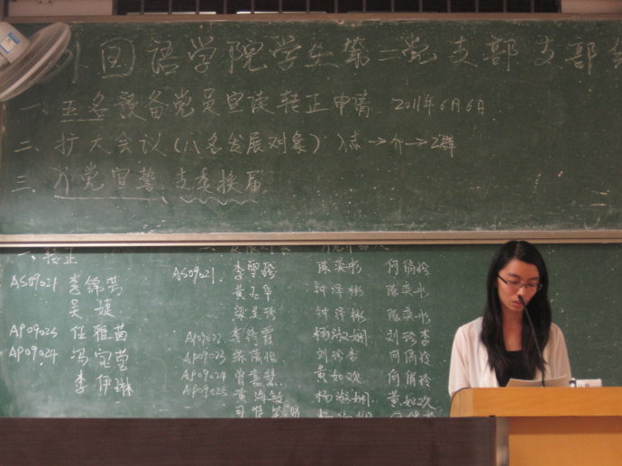 E521468254F969035E1357A61F6_800CC738_12E64.jpg?e= Ò¼ºÅÓéÀÖapp¹ÙÍø(Öйú)¹Ù·½°æÏÂÔØ