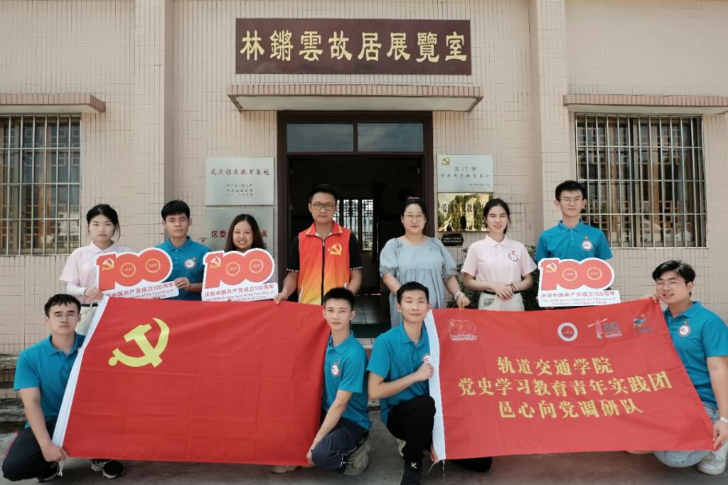 F25F835F1DBE82DC39E81EE700F_77C4A09A_18E4A F25F835F1DBE82DC39E81EE700F_77C4A09A_18E4A