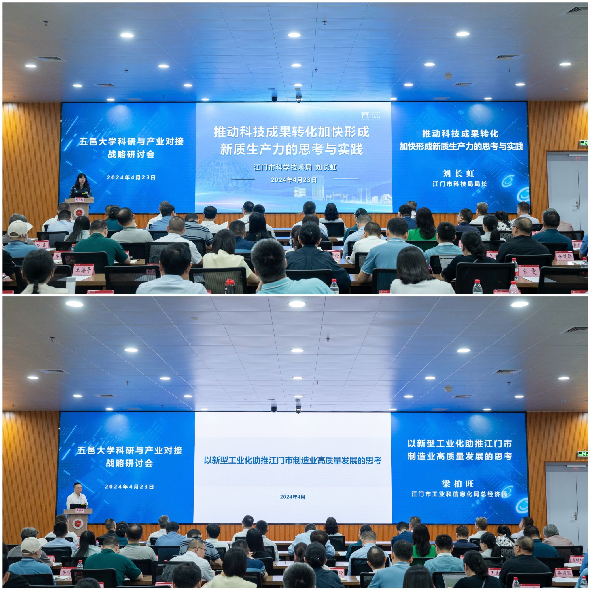 915727CADC624DCF987ED32188B_C102B6BC_8765F 915727CADC624DCF987ED32188B_C102B6BC_8765F