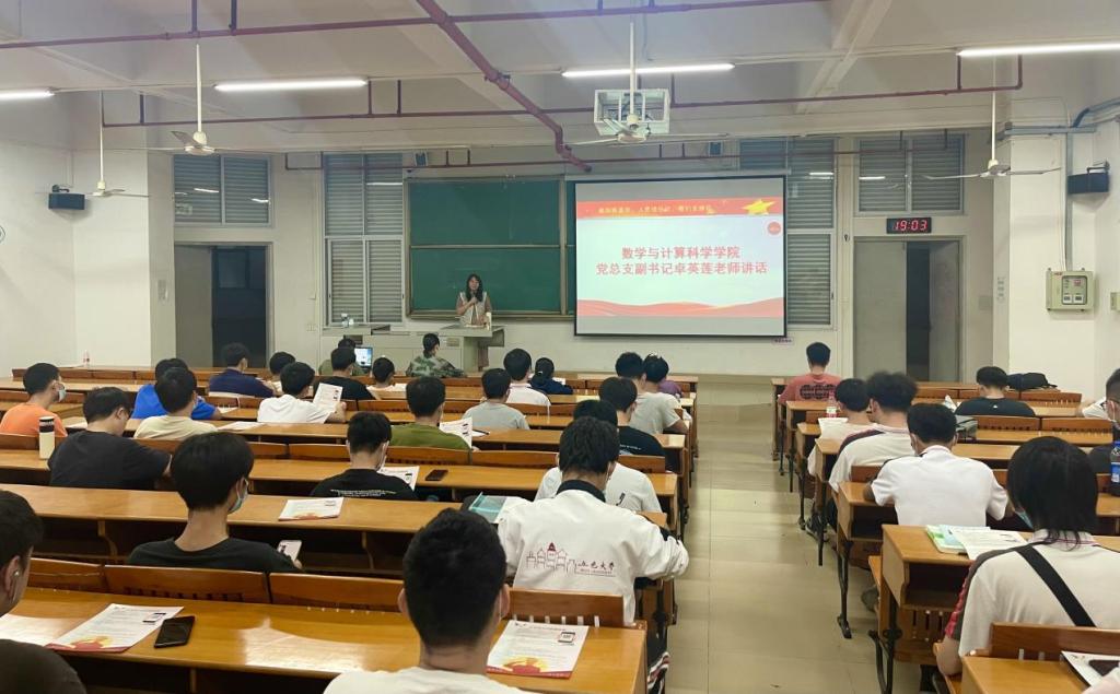 582165A4B69A5861D49239F480A_C78DB93A_16849