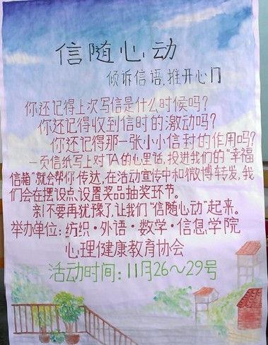 892E83A58C88A6488EEA8CA7CE8_E2506994_11712.jpg?e= Ò¼ºÅÓéÀÖapp¹ÙÍø(Öйú)¹Ù·½°æÏÂÔØ