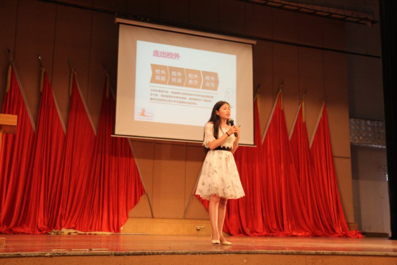 Ҽ������app����(�й�)�ٷ�������