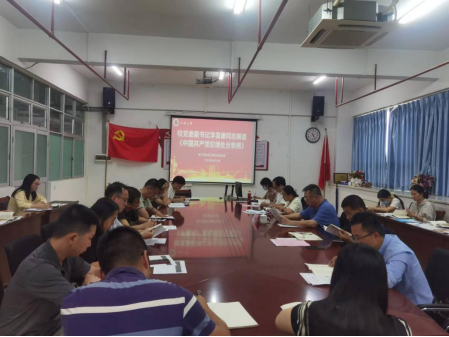 DF0FB5AFEA4A8EA004ACE3C8422_66762352_3BFB9