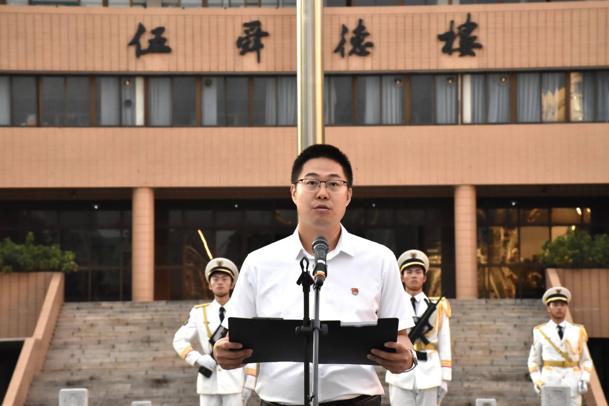 AAAF2C33F3304EF91B22286E0B2_C940FF24_420DE