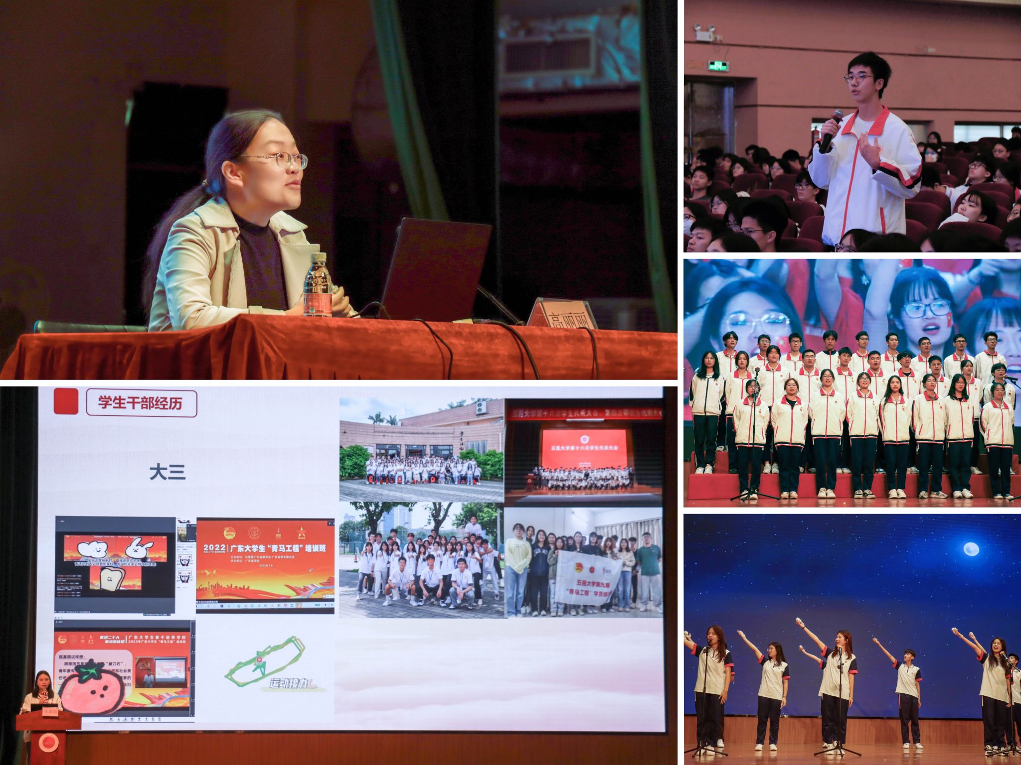 09D6770CF799757D815A300DF9F_ADCF2919_63A3E