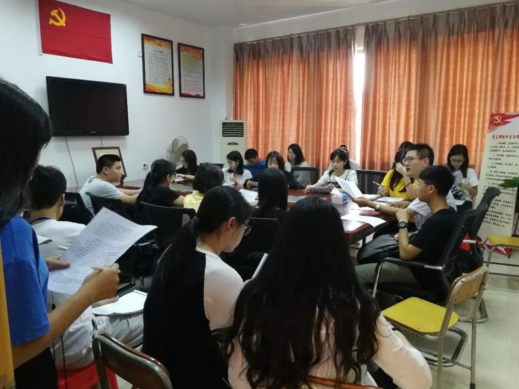 A7B11292D6924CEA35721BBC82B_9532AF9D_18FBE