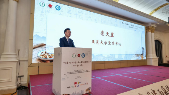 58749F87712C5F97CF04C58C19A_F63ECD6D_B0768