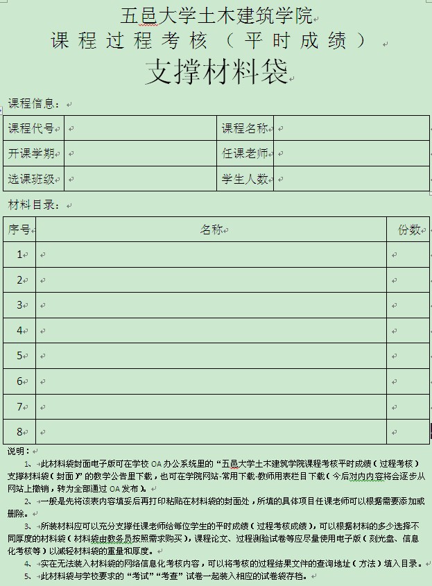 Ҽ������app����(�й�)�ٷ�������