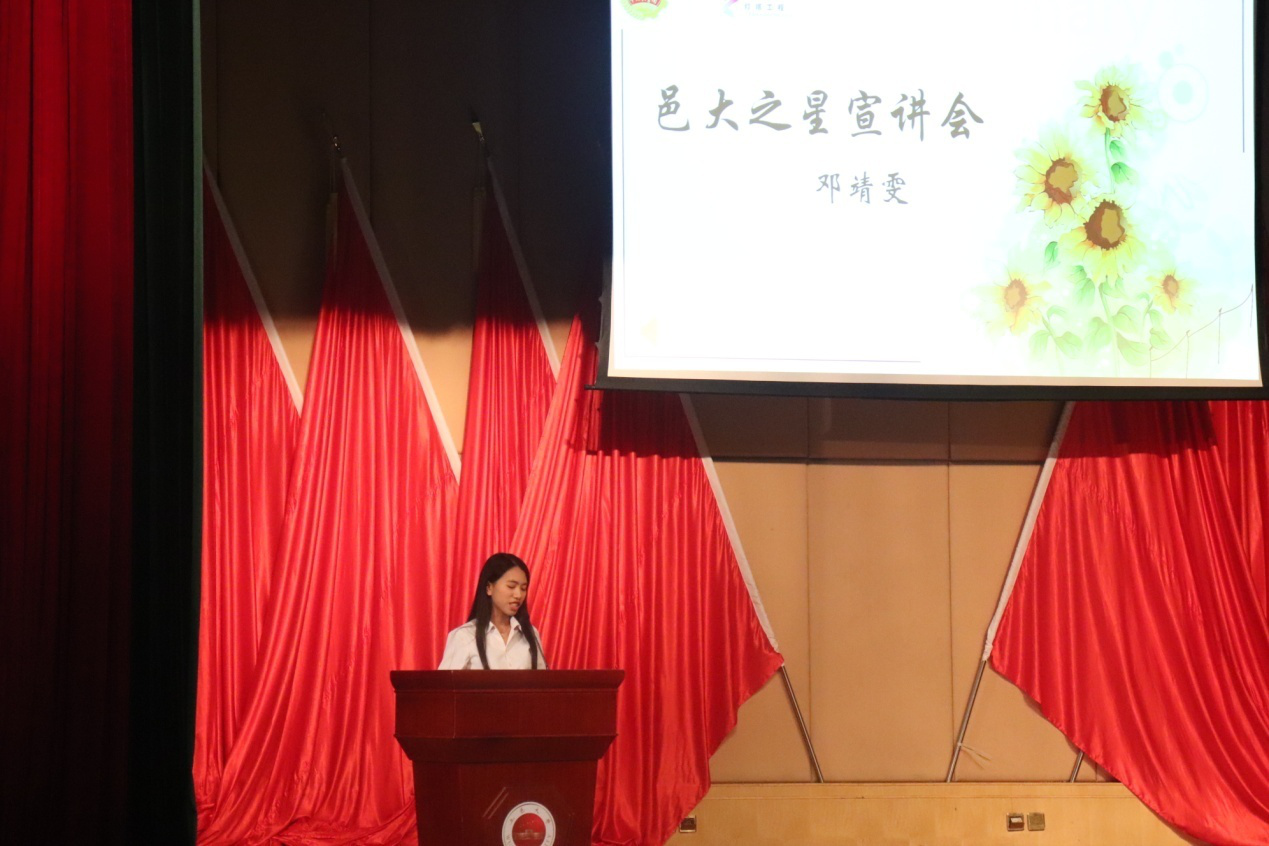 A6D09241E6CC592CF00423CAC72_201D54B1_F8205