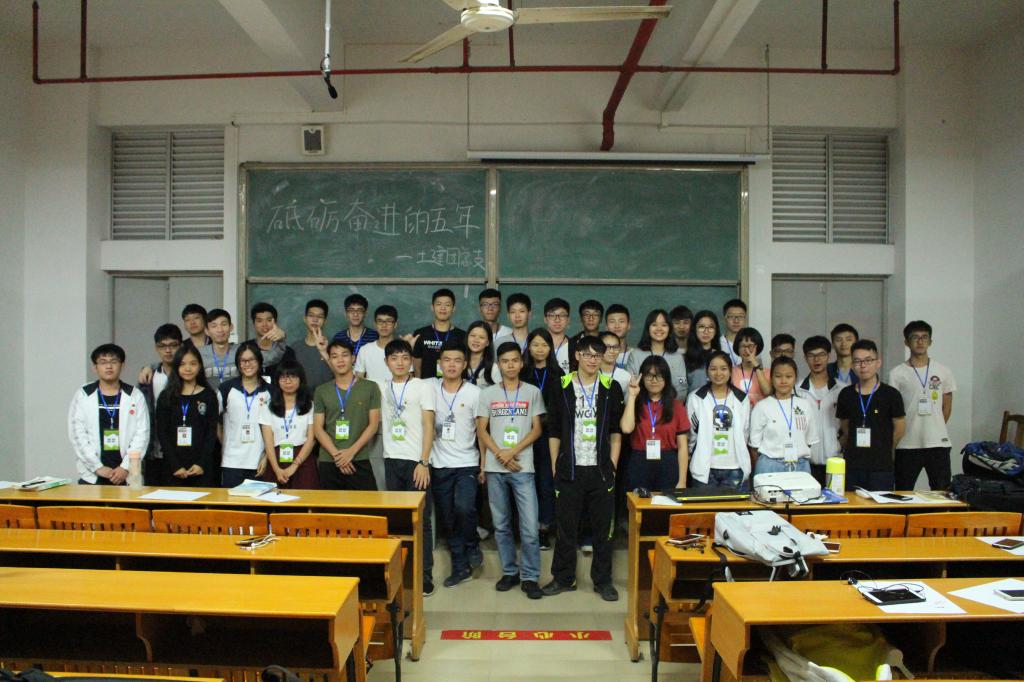 8AC53BCF7BCCF681542EA356A2E_8C75E9C0_1A9E7