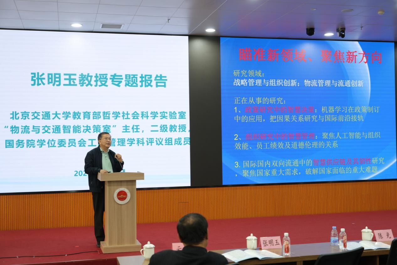 933E47E84226990BCC175996392_8C1C53A5_20C4B 933E47E84226990BCC175996392_8C1C53A5_20C4B