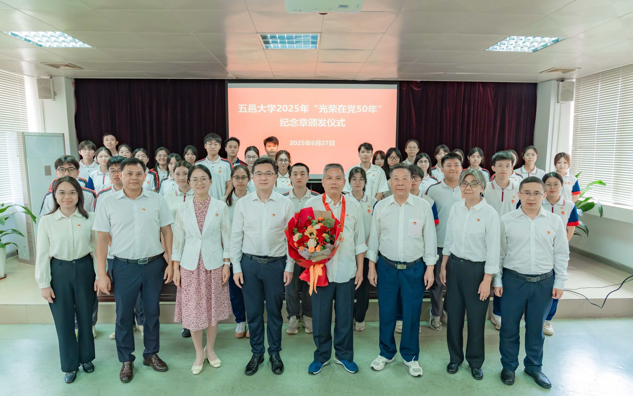 0EEF8F161BB067B18138F7A8795_B71A2B62_5B295