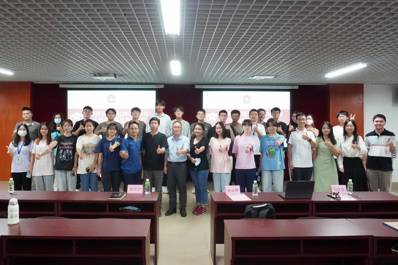 D55247E5CC2CD6229A8DDC50AB5_388025B6_26934