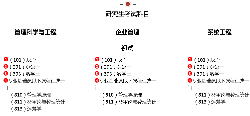 Ҽ������app����(�й�)�ٷ�������