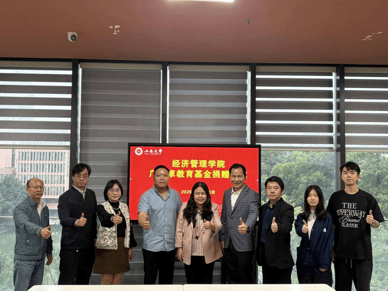 5AB04504EA2F305BFE55867ADAF_9C8FC437_6CE44 5AB04504EA2F305BFE55867ADAF_9C8FC437_6CE44