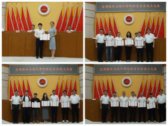 0782172F9A4EBC5FC9E43ED8C02_7FF5D44F_1BCFF