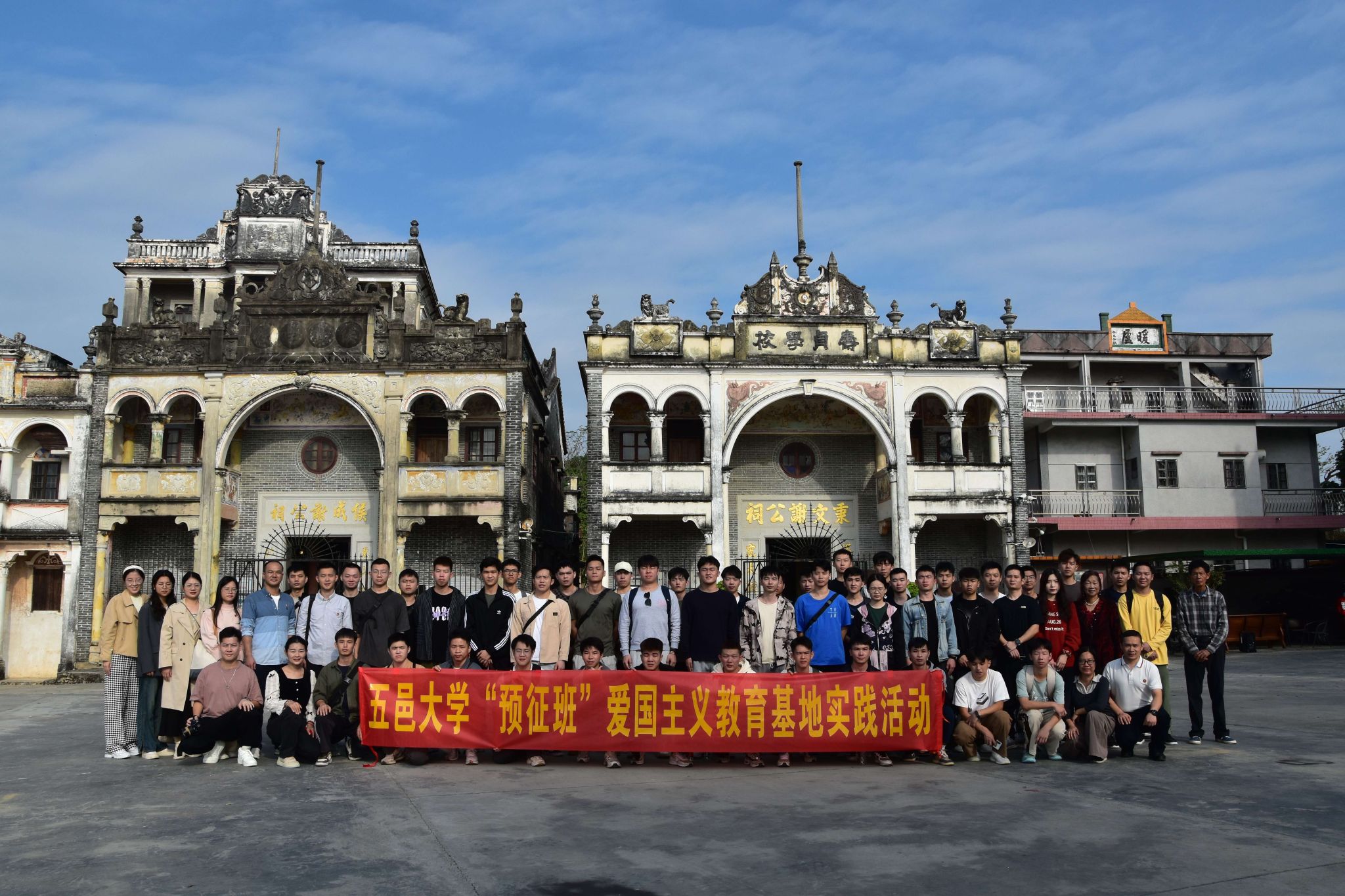 3DA8A52BD845FF694292E26C828_6B085647_6EB13