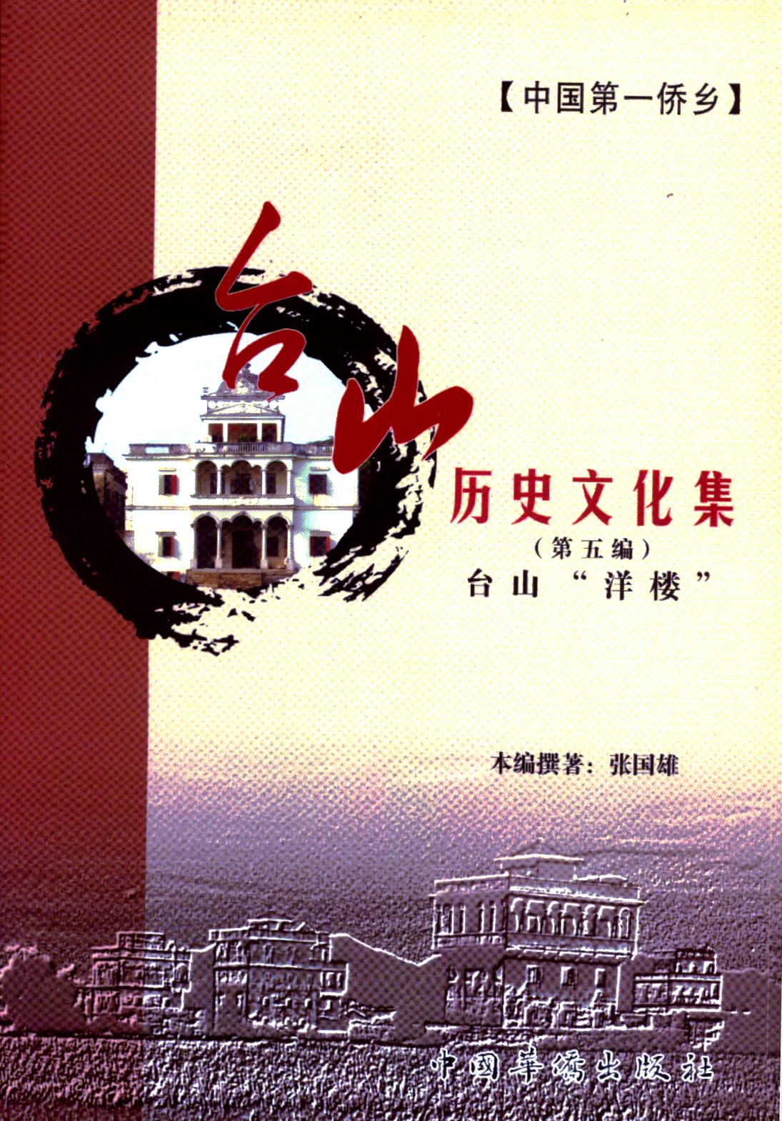 8931EF91A135A678A9726B129E5_40A4D3FC_70DAF