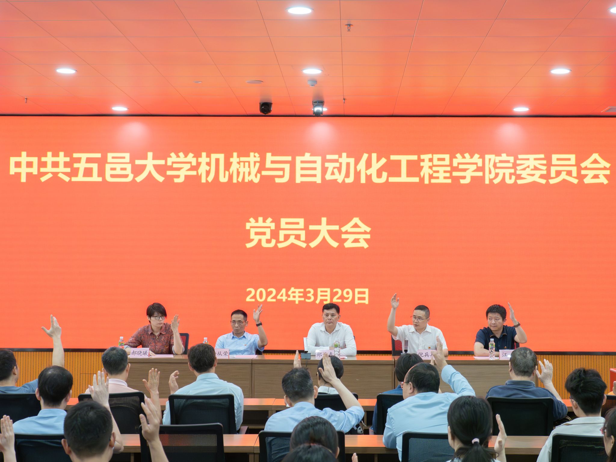 F05A625E99DE1F1527186EA227C_485D1588_4B302