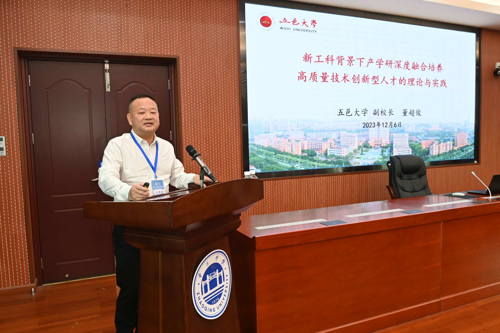 730BDC41B1F52FABEE9FB85618A_2E37B888_55B3D