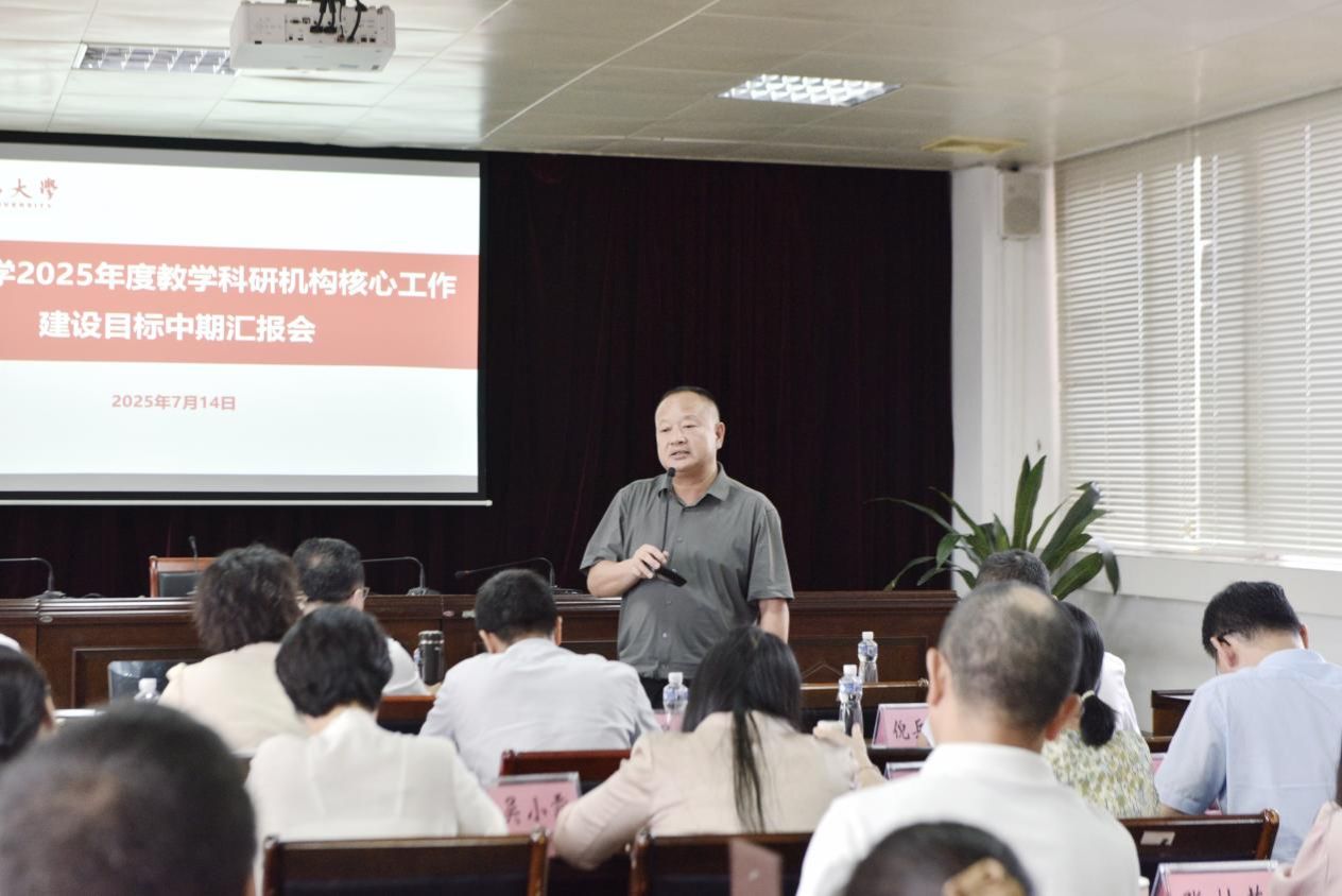 FAD240E0CD123E76DE9055439FB_39BDBA45_1AEEF FAD240E0CD123E76DE9055439FB_39BDBA45_1AEEF