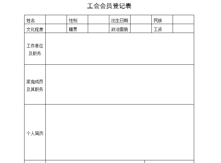 1A9FE32FD07642A2D07A25A6E5D_AC2C029A_82DF.jpg?e=