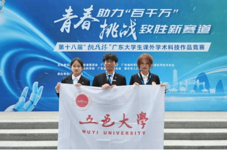 53E6D98880DD1DC88AB3D2A8D69_0AB639FD_1092E