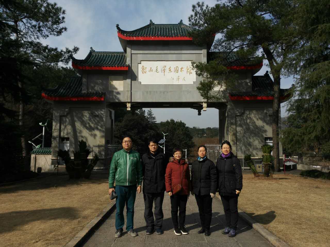 3DD941C0F5756A07C1AD03B4B68_8244267E_1A158