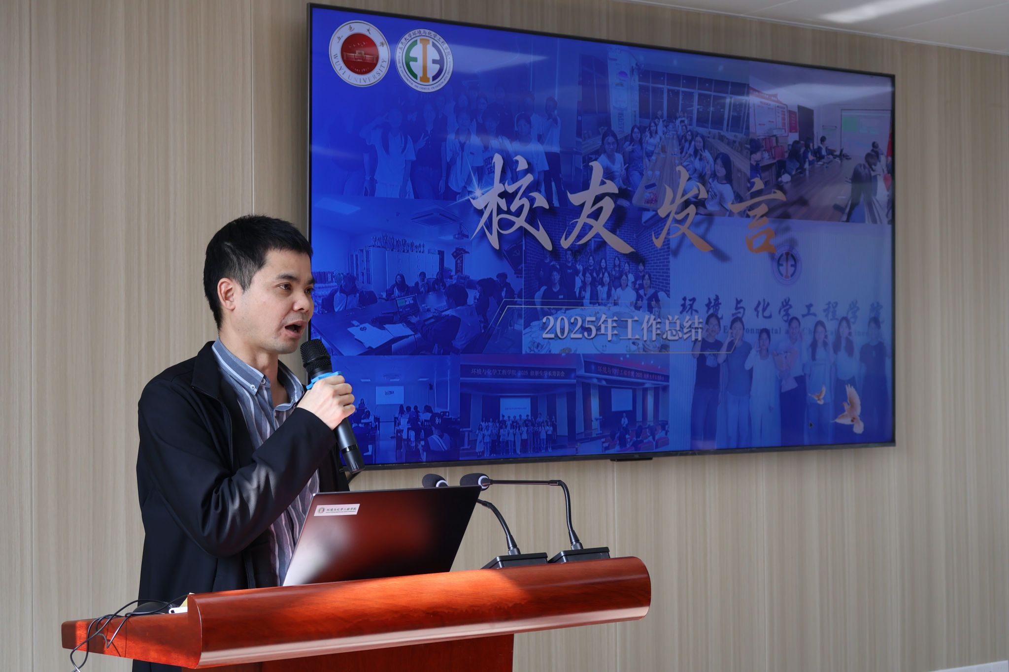 D68E3D6711A214D8AB98A94D48C_6A4E56A1_3E6FD