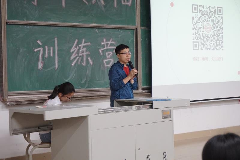 B16401F999F9E75F4702D29A95C_F1483E0B_AA2B