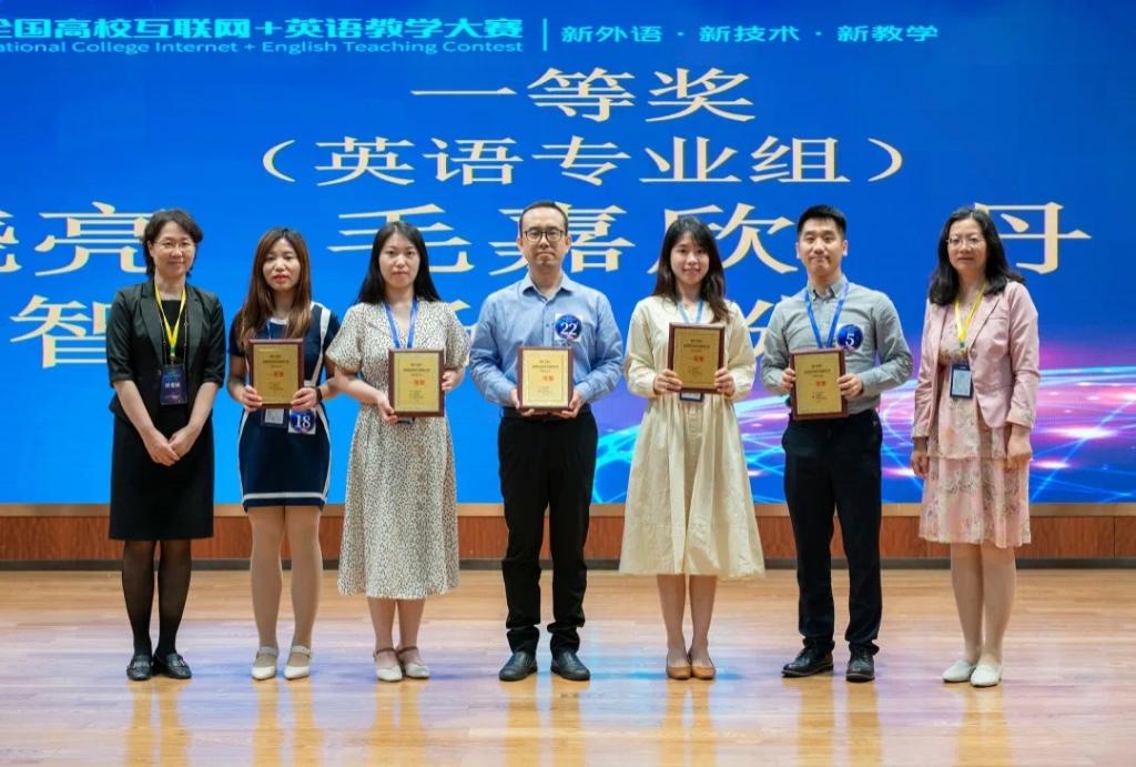 E7A4188364E17357BB30CED5E16_BCF49102_196D7