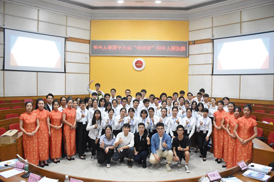 CBD3E9F3234D74217B486A1DF33_91F0B02A_20182 CBD3E9F3234D74217B486A1DF33_91F0B02A_20182