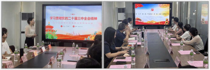 Ҽ������app����(�й�)�ٷ�������