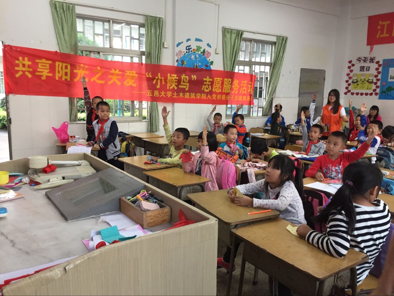 C8407025E44016C89FE075FD072_9D152748_31D0A C8407025E44016C89FE075FD072_9D152748_31D0A