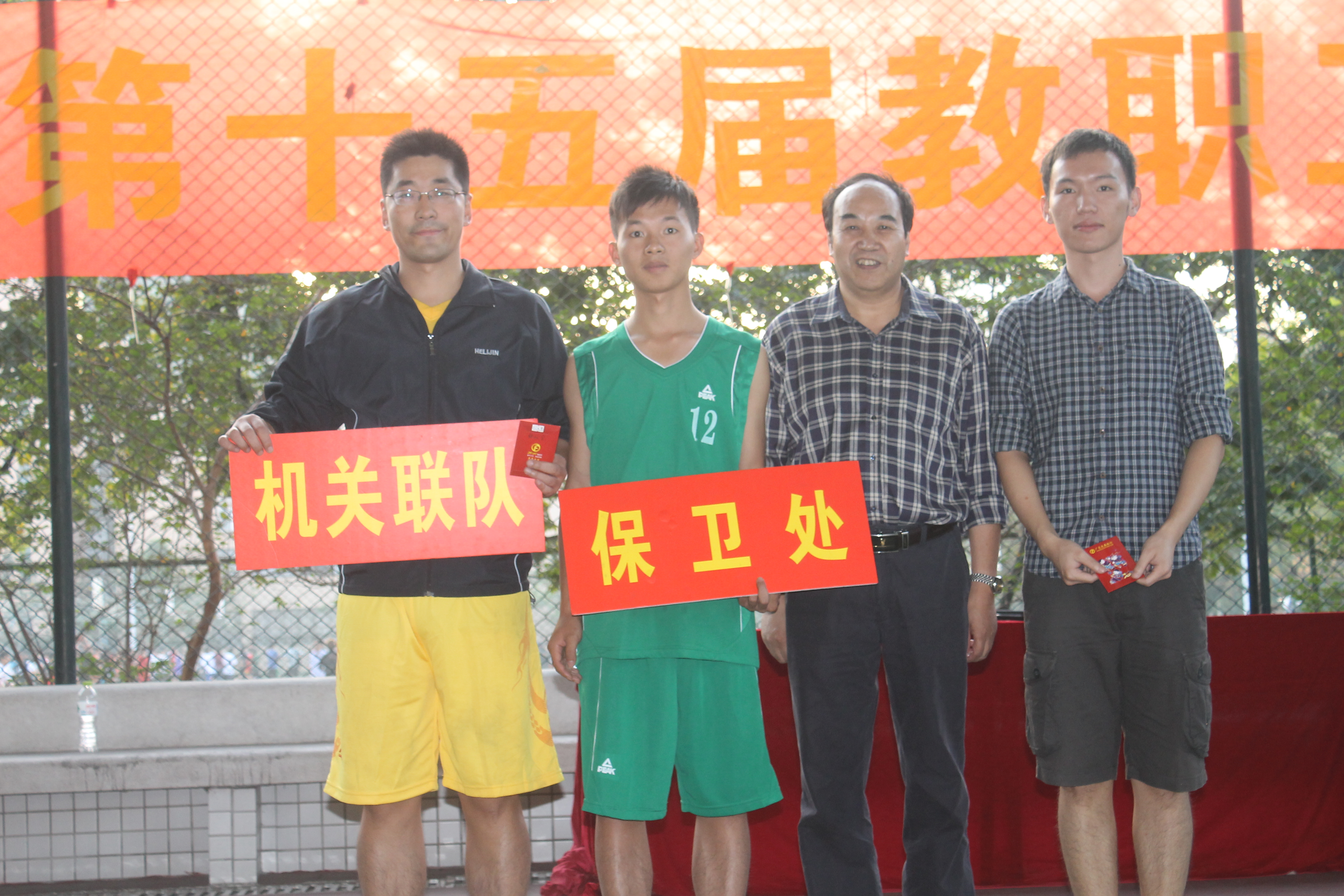 1973D5FAE3B887B769202897238_78E23BFB_4171C1.jpg?e=