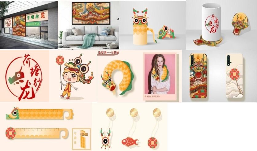 035726B1B486ED4E2026B8BE757_B8C550B0_F886 035726B1B486ED4E2026B8BE757_B8C550B0_F886