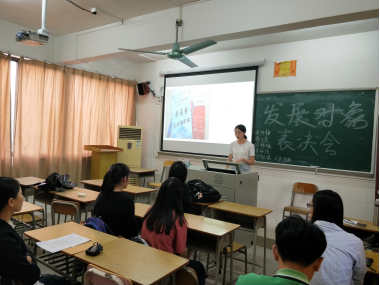 D3FF21C537D37F1C8BA4F5CD857_B84AC593_3A5A0