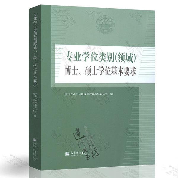 150B82458AC39167E4D9B15E56E_EA7ACEB6_85DD