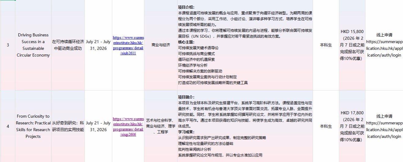 4BD81A71A41B579FE7C9D706506_C28ACC5A_1195D