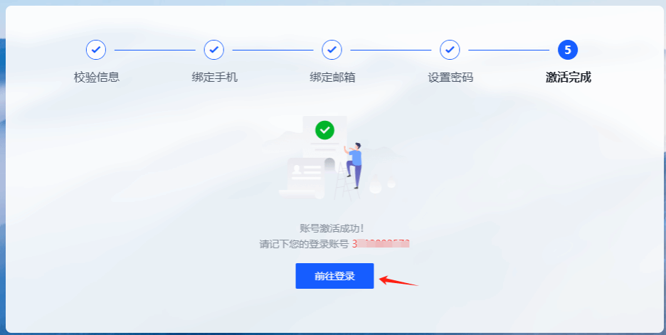 Ò¼ºÅÓéÀÖapp¹ÙÍø(Öйú)¹Ù·½°æÏÂÔØ