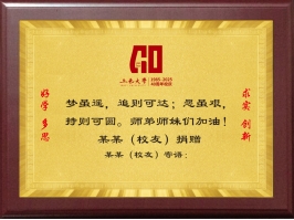 E84A19B5643F2AABAFF9D4E4FA0_2DF98F39_BC1C