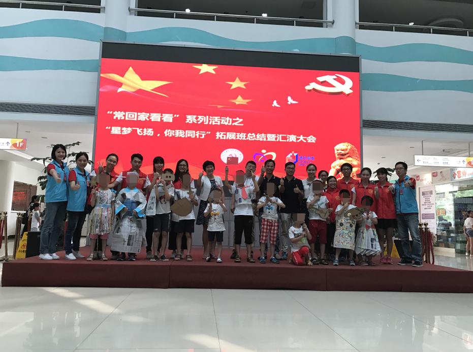 F2539599EBAF1A30F63E803AAD1_8DCC8BF0_168AD F2539599EBAF1A30F63E803AAD1_8DCC8BF0_168AD